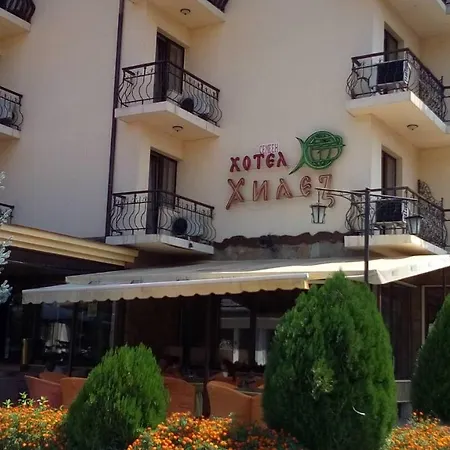 хилез Hilez Otel 2*