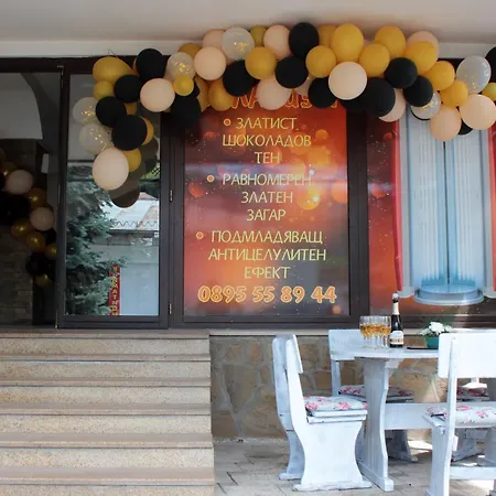 хилез Hilez Otel